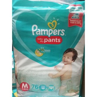 angel pampers