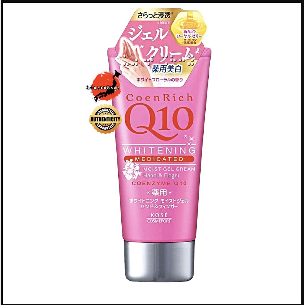 Q10 CoenRich Medicated Whitening Moist Gel Hand Cream Hand Lotion Shopee Philippines