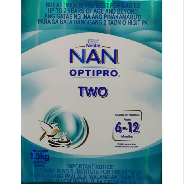 nan optipro 2 price