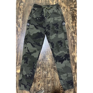 Camouflage Stretch Lounge Pants#8803 #1