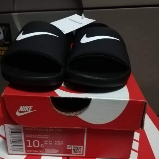 nike slides 4c