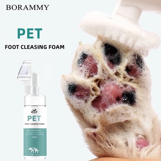 BORAMMY Paw Cleaner Pet Foot Cleansing Foam Dog Paw Cleaner Pet Foot Care