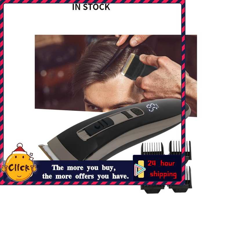 light trimmer machine