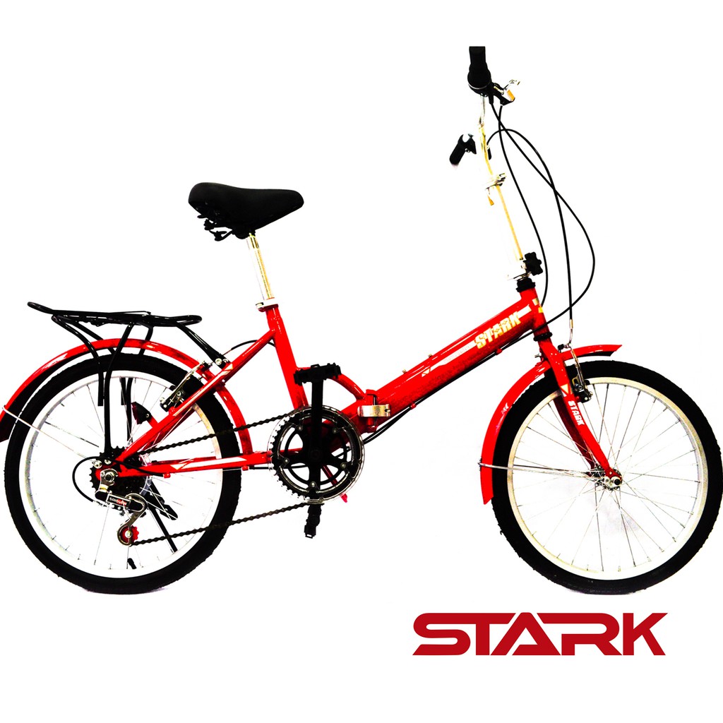 shopee folding bike