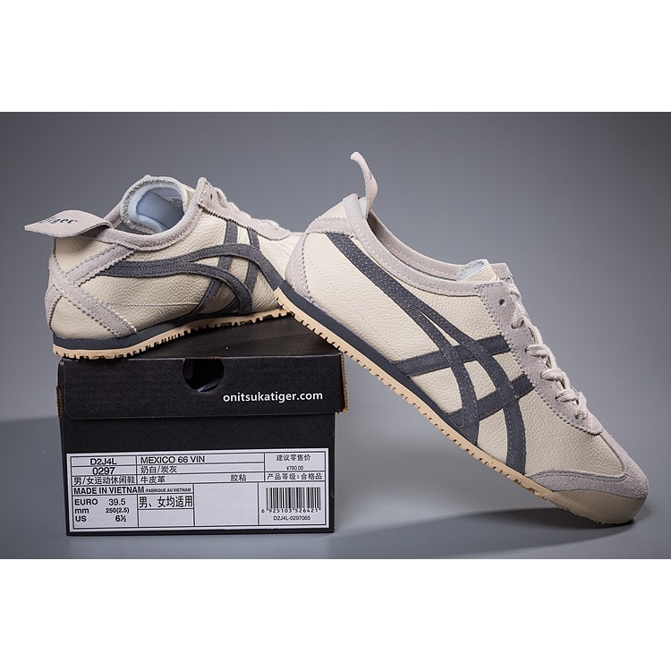 onitsuka beige