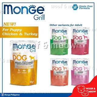 Monge Grill for Dogs Puppy, Adult, Cat and Kitten Wet in Pouch 100g Grain Free