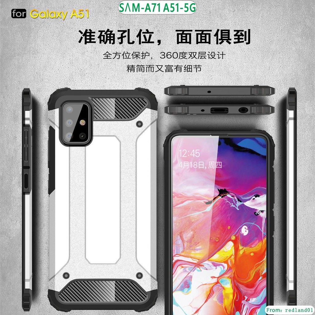 galaxy 71 a