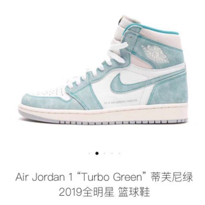 jordan 1s red blue black