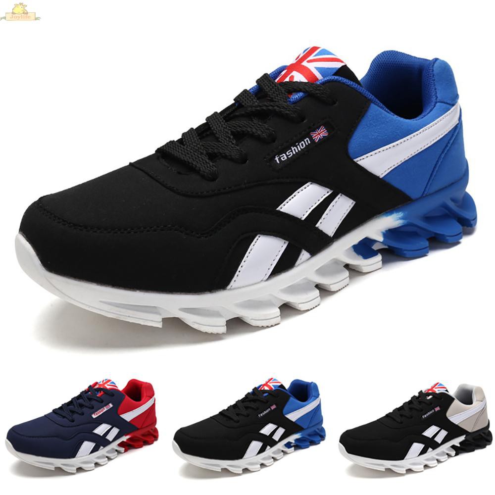 non slip trainers