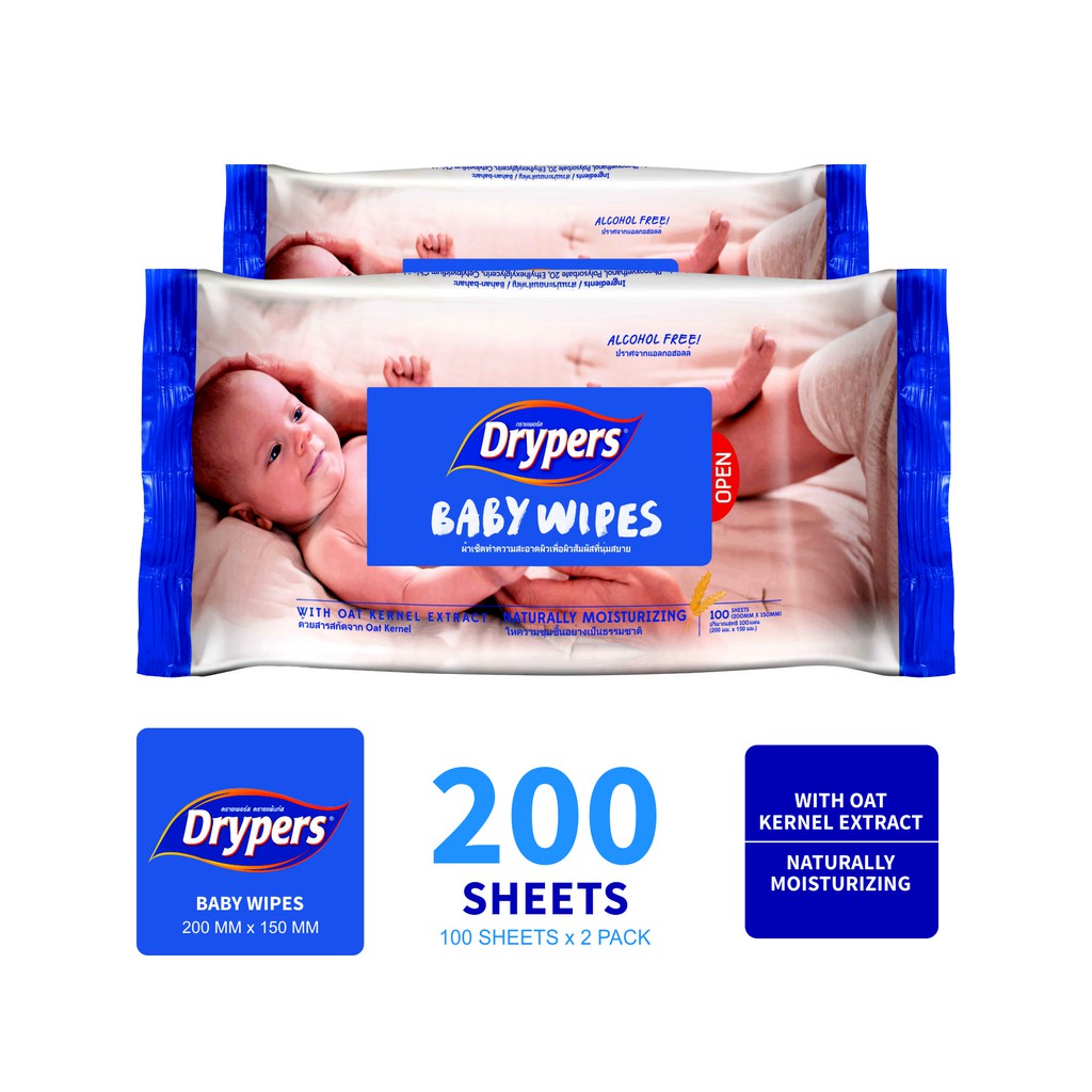 baby wipes huggies 784 pack