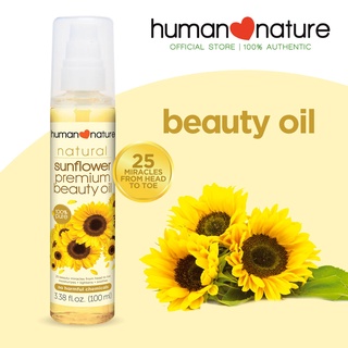 Human Nature Sunflower Beauty Oil Natural (25 Beauty Miracles from Head to Toe)