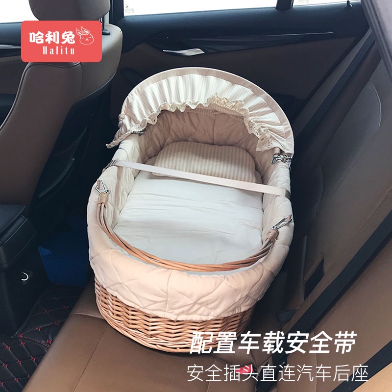 Infant Carrier Go out Portable Basket Rattan Car Baby Basket Bed