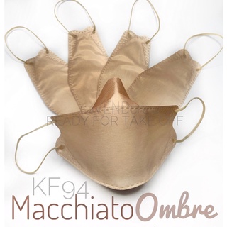OMBRE MASK | OMBRE KF94 Mask | Event Mask | Wedding Mask | KF94 mask | Beige Mask | Black Mask