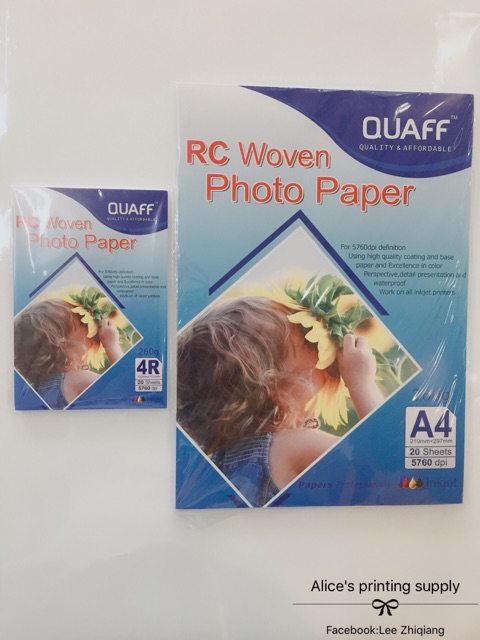 Quaff Woven Photopaper Shopee Philippines