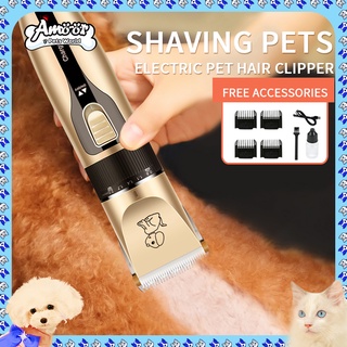 Professional Rechargeable Pet Cat Dog Hair Razor Trimmer Grooming Kit Electrical Clipper Shaver Set