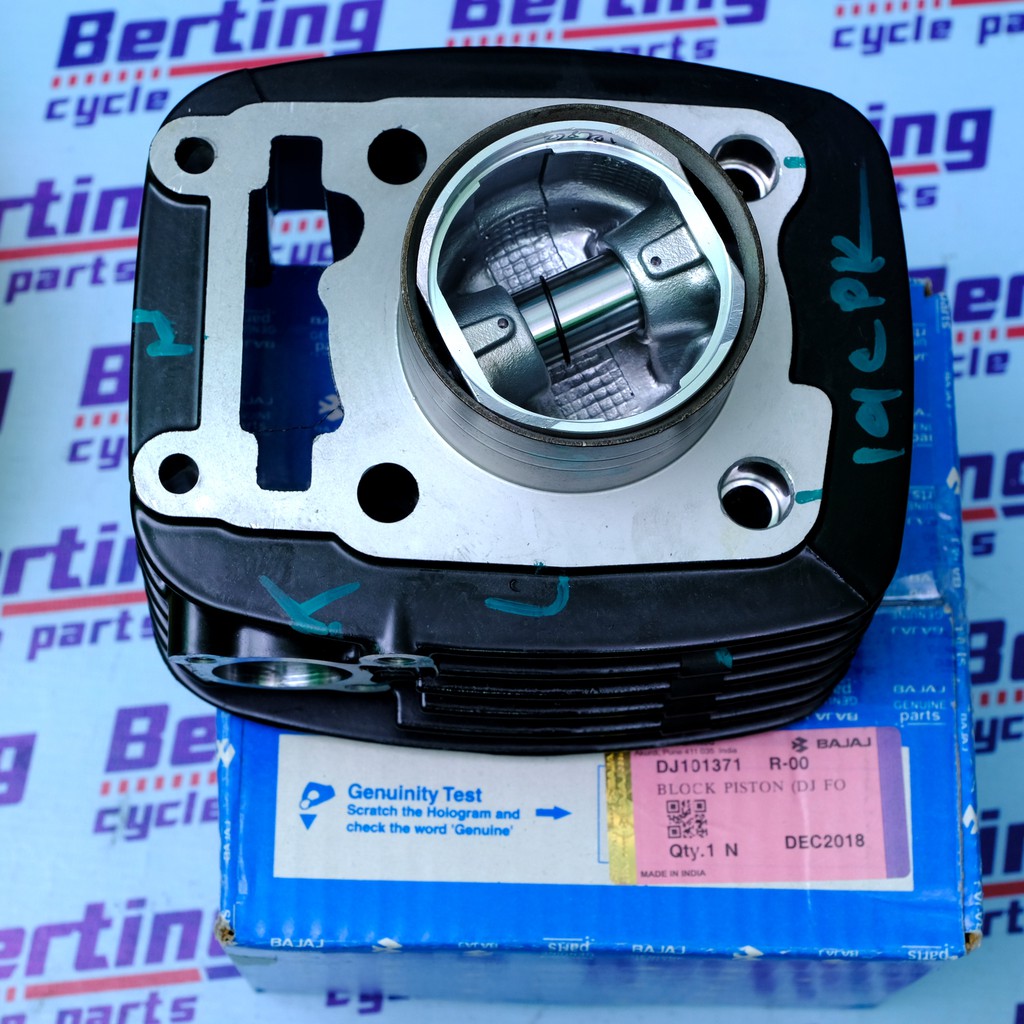 rouser 135 cylinder block price