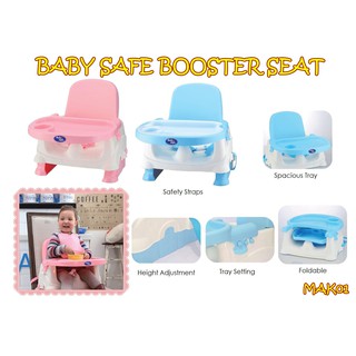 baby safe booster seat