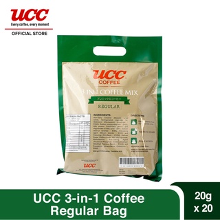 UCC 3-in-1 Coffee Regular Bag (20g x 20) | Shopee Philippines