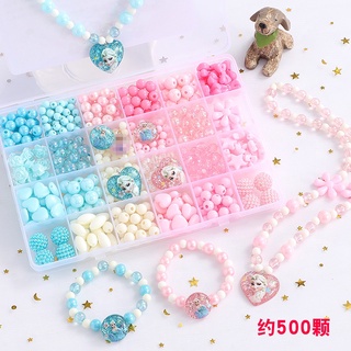 24 grid Beads Set Kids Toy Girls Spacer Beads Bracelet Jewelry Making DIY bracelet kit gift for kids #7