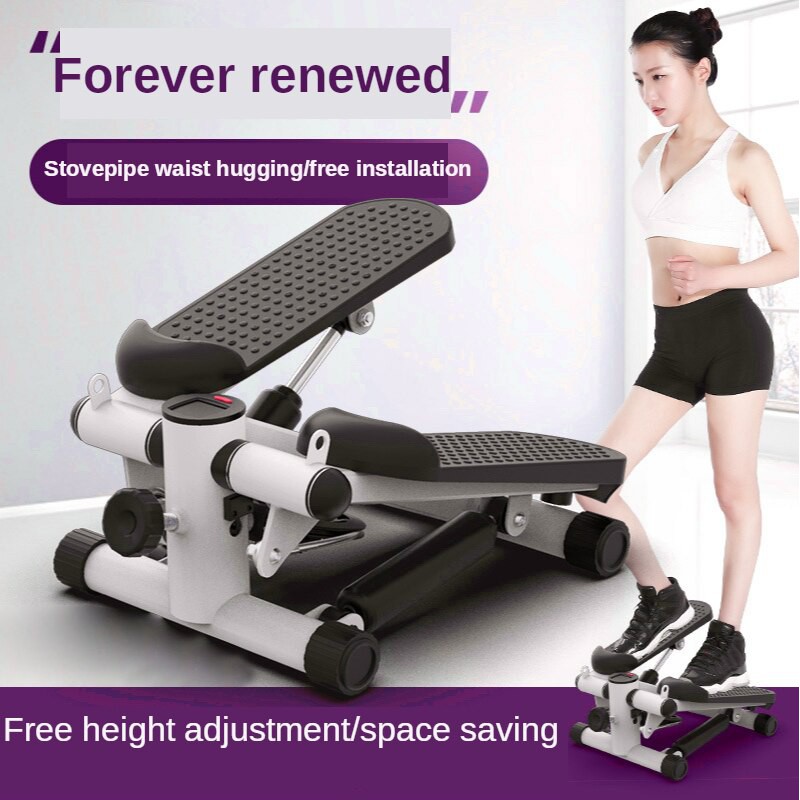 Multifunctional Mini Stepper Running Climber Machines Sport Treadmills