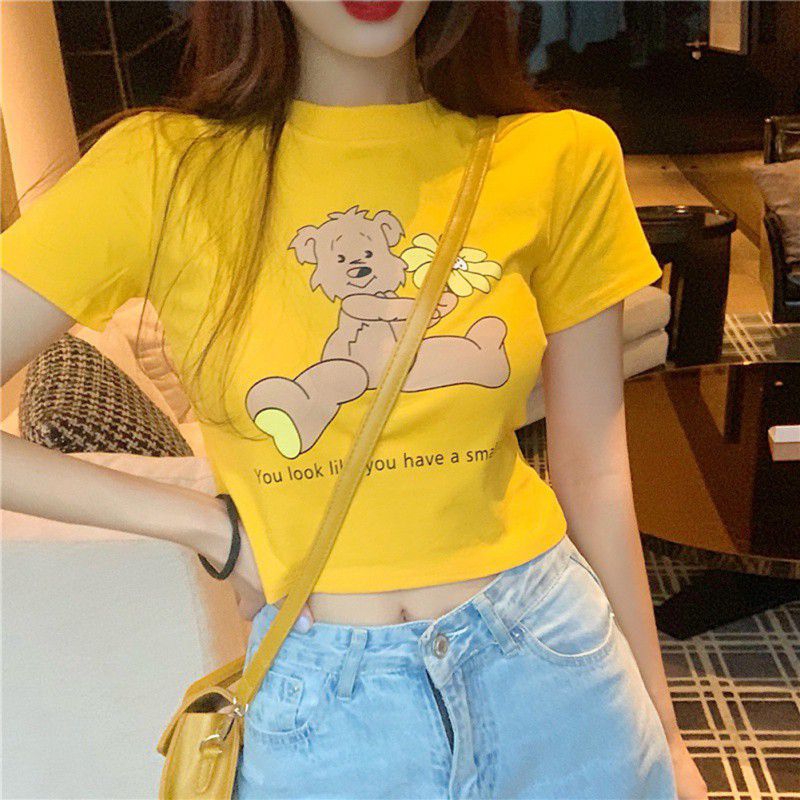 cute yellow shirts