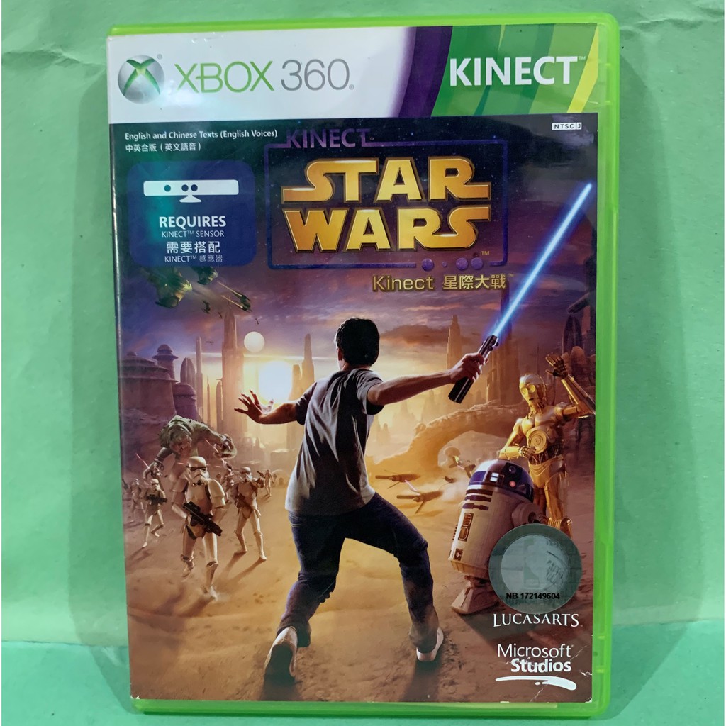 star wars kinect xbox 360