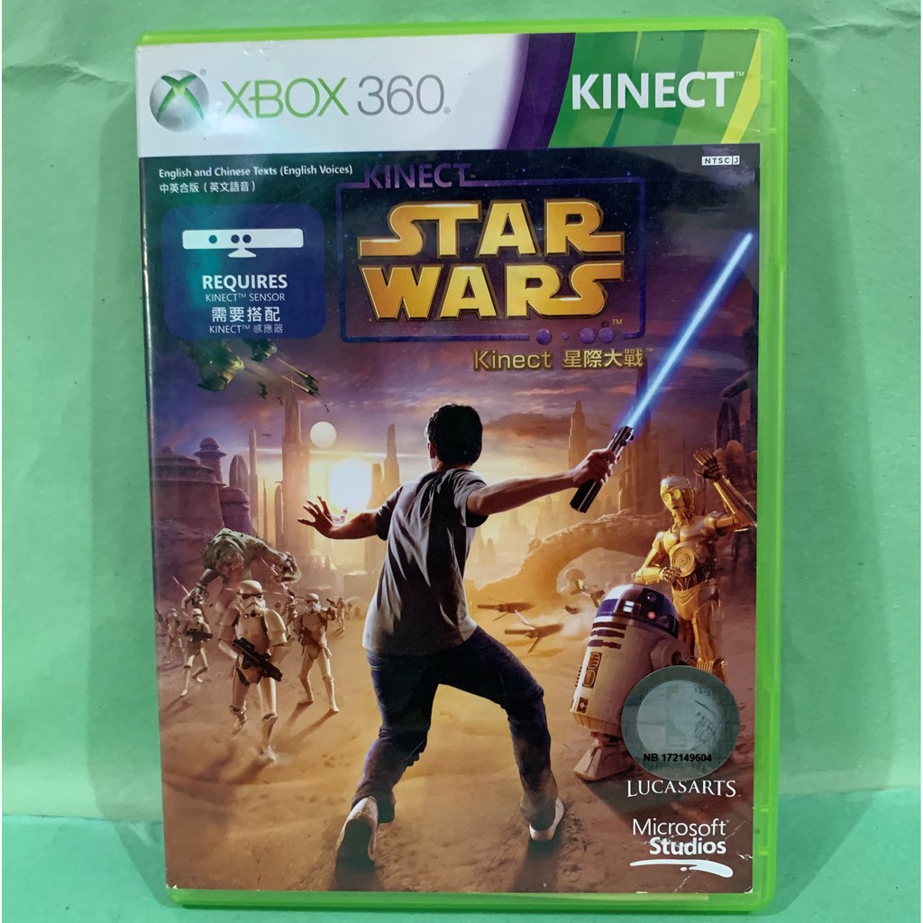 xbox 360 kinect star wars