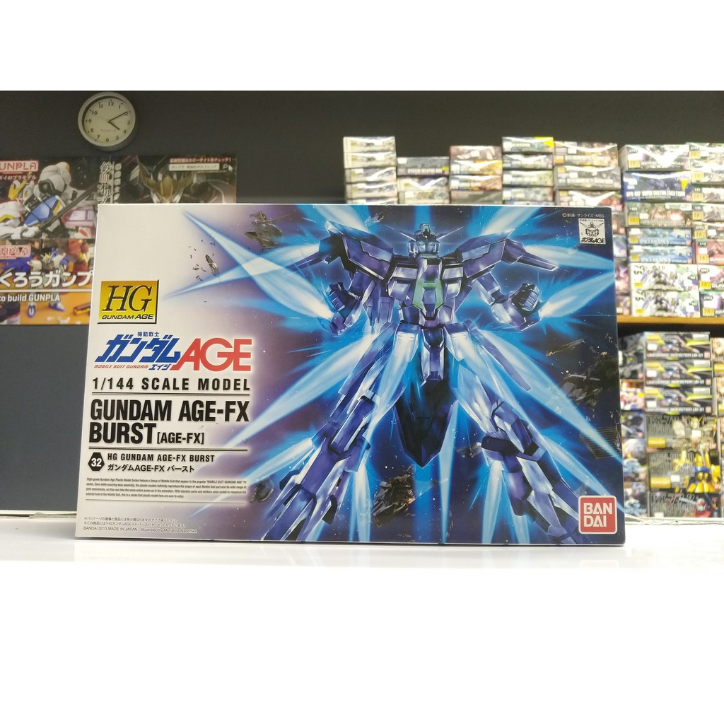 Hg Age Fx Burst Gundam 32 Shopee Philippines