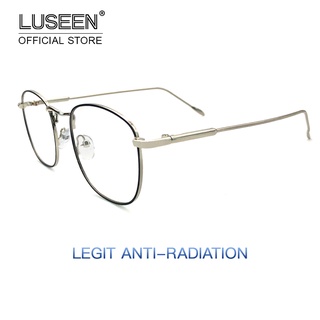 LUSEEN Anti Radiation Eyeglass Anti Blue Lens Metallic Frame Eye Glasses for Woman and Man