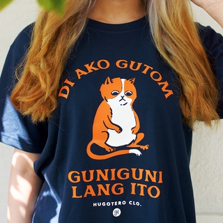 HUGOTERO CLOTHING: Guniguni T-shirt #3