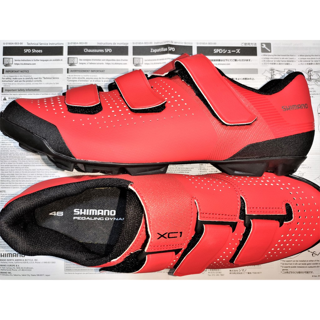shimano xc1 shoes