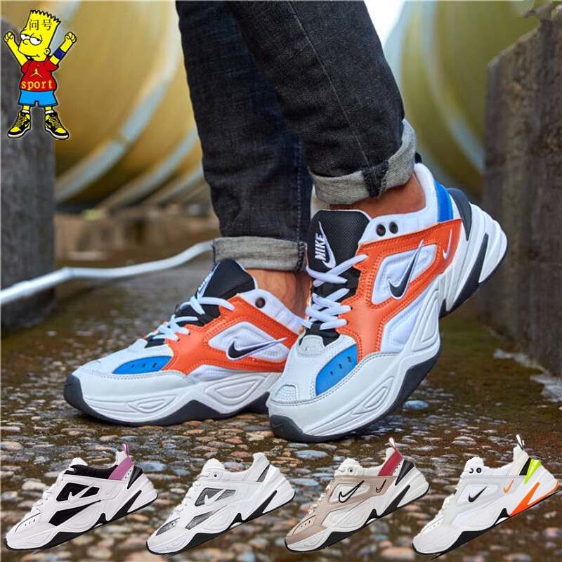 nike m2k tekno retro white