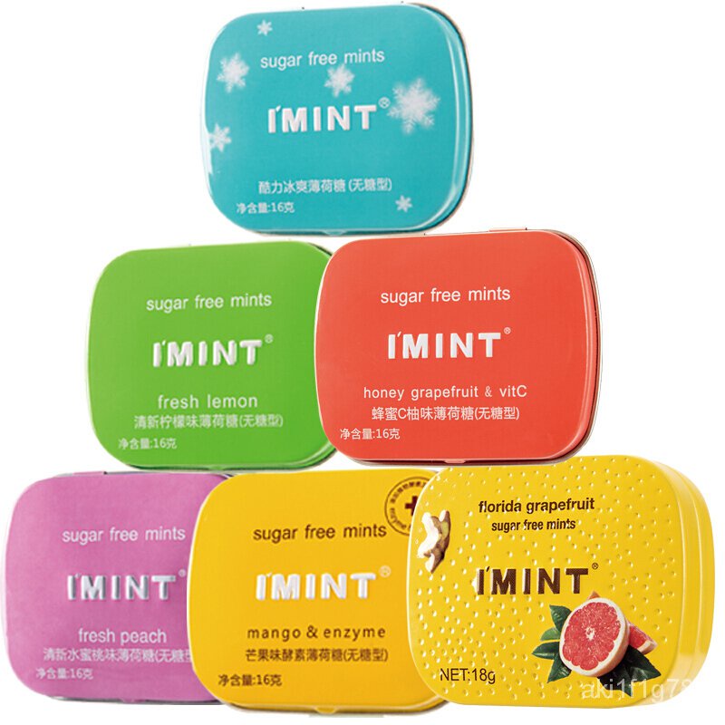 I'MINTEMEAI SugarFree Mint Candy Chewing Gum Fresh Breath Iron Boxes