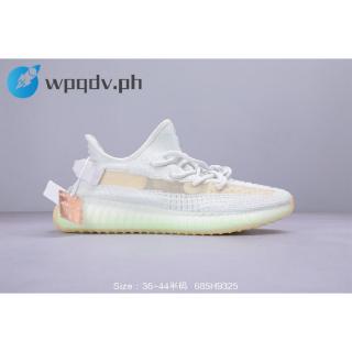 adidas yeezy light green