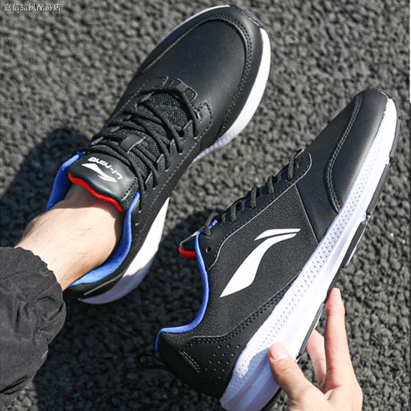 lee shoes sports