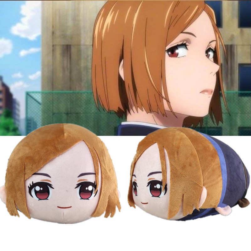 30cm Jujutsu Kaisen Kugisaki Nobara Plush Doll Stuffed Pillow Toy Xmas