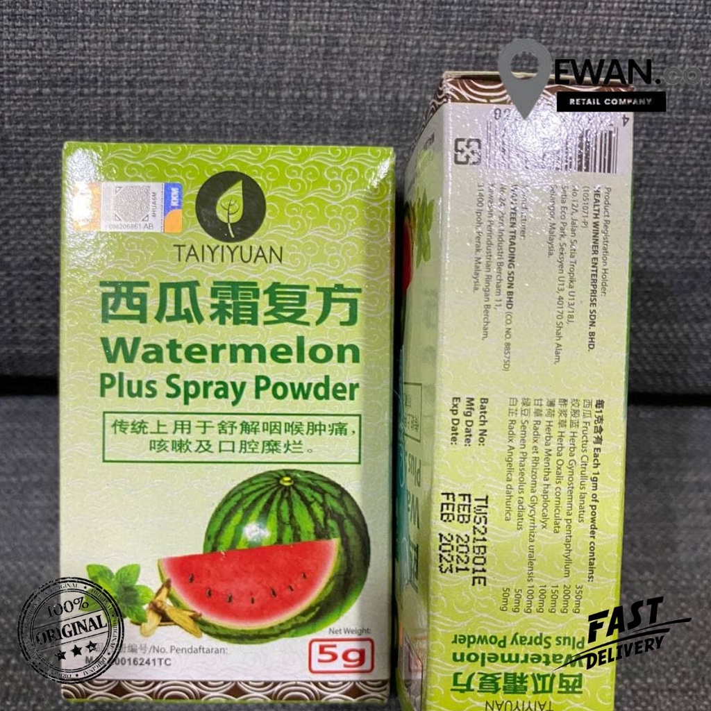 watermelon-plus-spray-powder-5g-relieve-sore-throat-mouth-ulcers-and