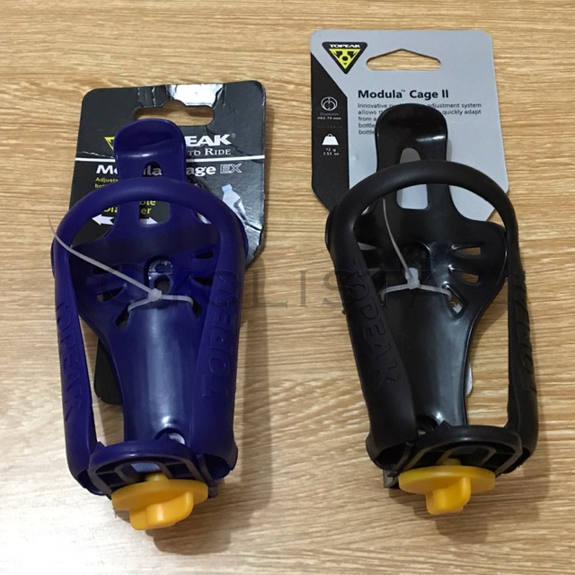 topeak adjustable bottle cage