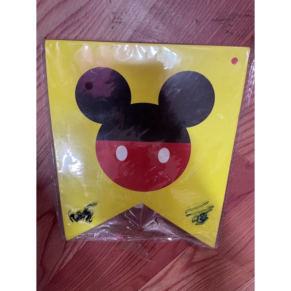 Mickey Mouse Happy Birthday Set Banner | Shopee Philippines