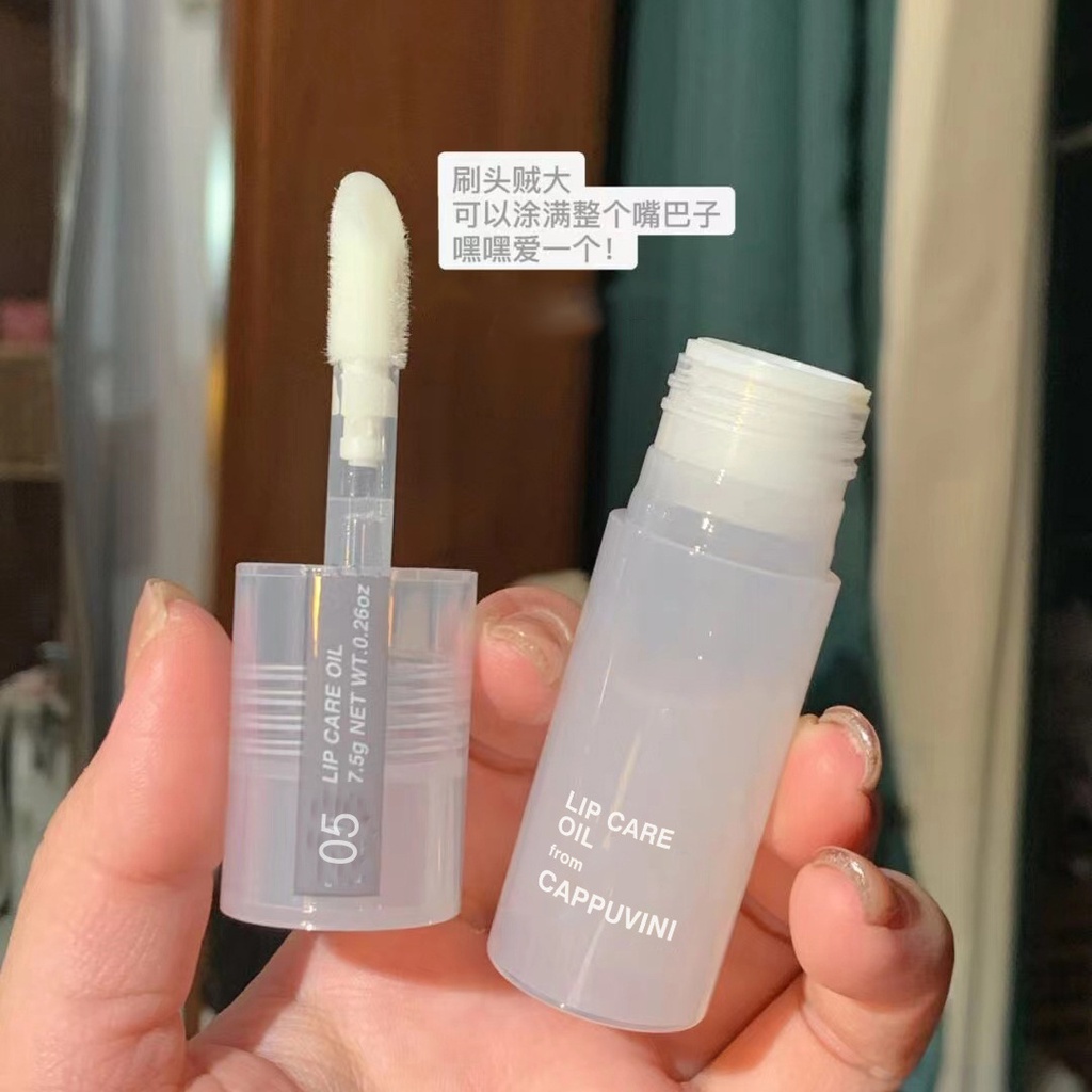 Cappuvini White Peach Taro Lip Oil Moisturizing and Lightening Lip