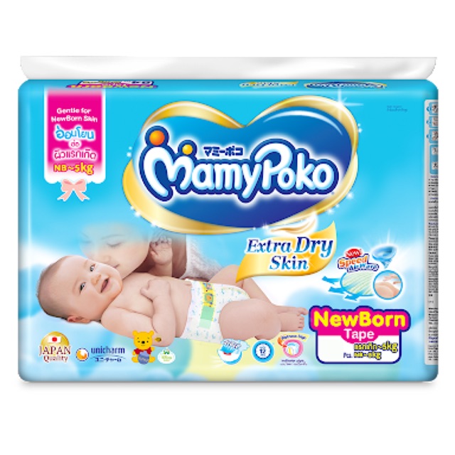 diapers mamy poko newborn