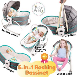 baby rocker shopee