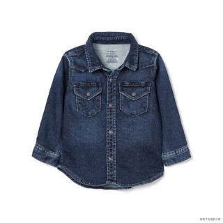 denim jacket with soft sleeves