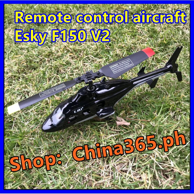 remote remote control helicopter