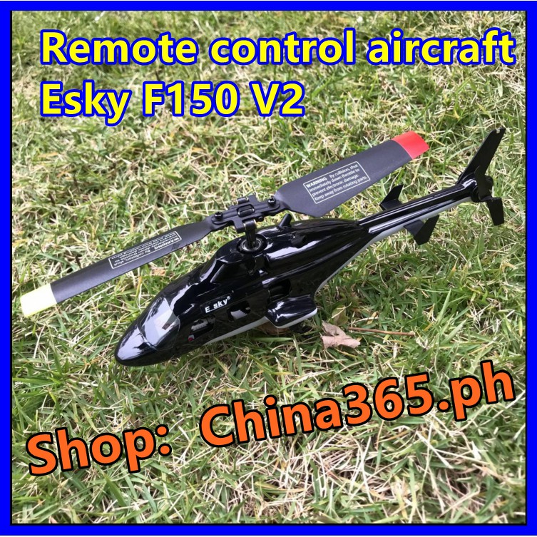 esky rc planes