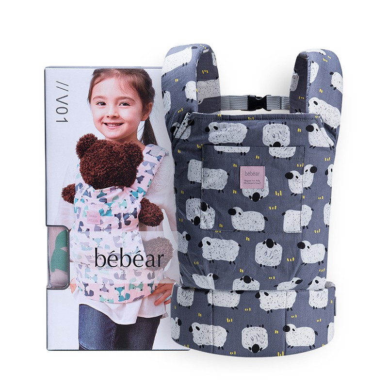 bebamour carrier cover