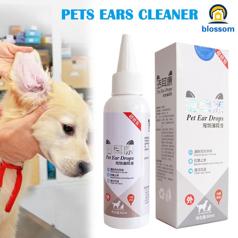 Sense капли для собак и кошек. Pet Ears. Декта ушные капли для кошек цена. Глазные капли для собак декта