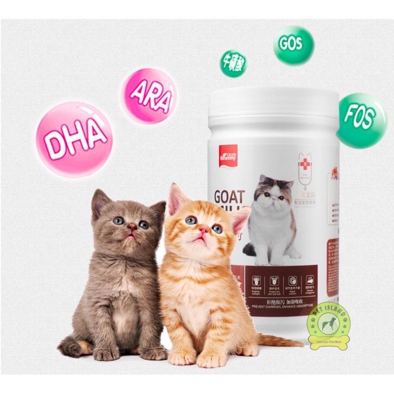 Pet Milk Goat milk for cat and kitten EXP 2022year Shopee Philippines