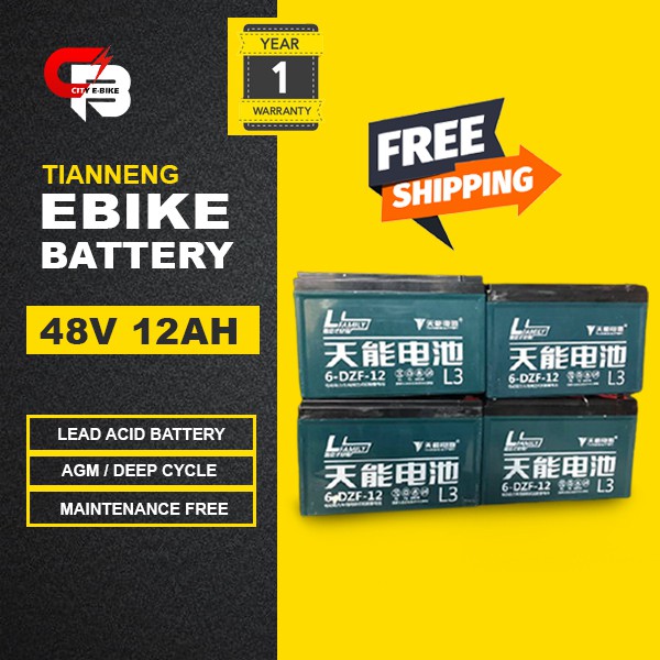 kenwei ebike battery price