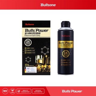 Bullsone Bullspower 3X Professional Engine Coating Treatment for Gasoline/Diesel/LPG Engine 410ml